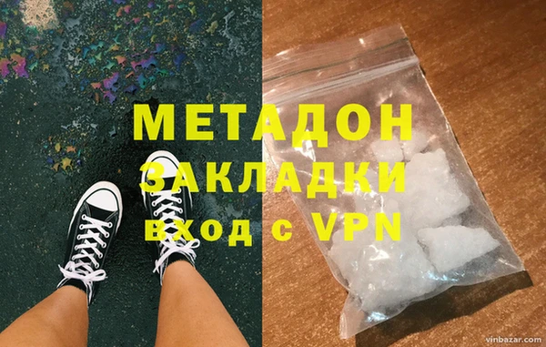 дживик Богородск