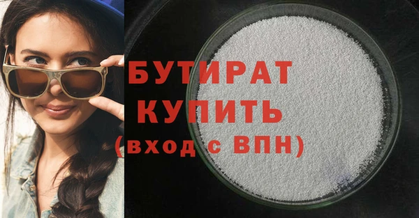 дживик Богородск