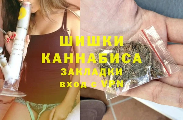 амф Беломорск